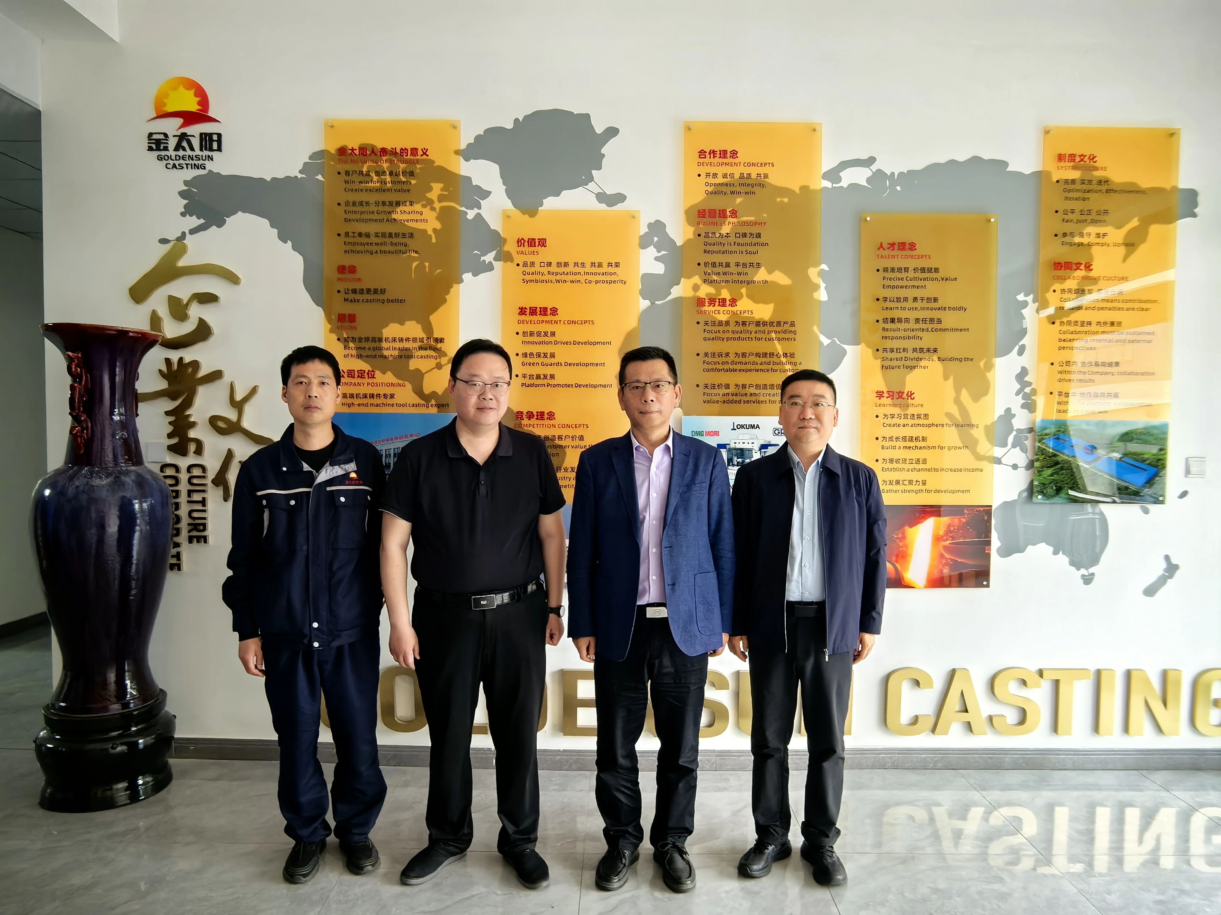 中國鑄造協(xié)會常務副會長張志勇調研金太陽精密鑄業(yè) 為高端鑄造發(fā)展把脈獻策